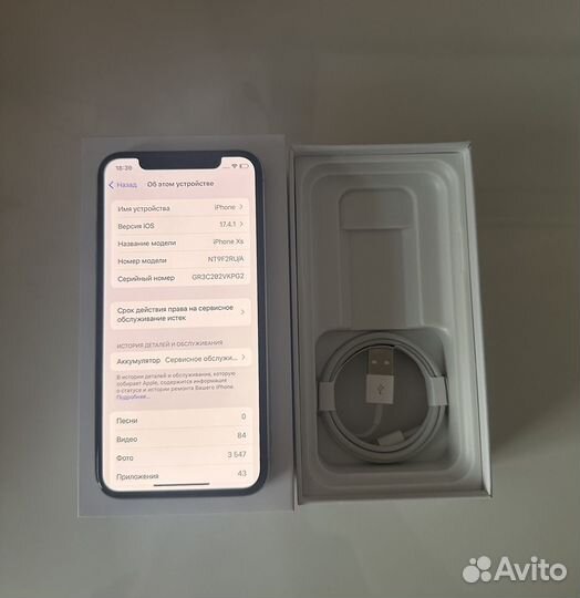 iPhone Xs, 64 ГБ