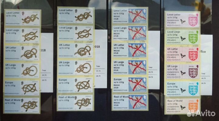 Автомарки Джерси 2018г (Post & Go)