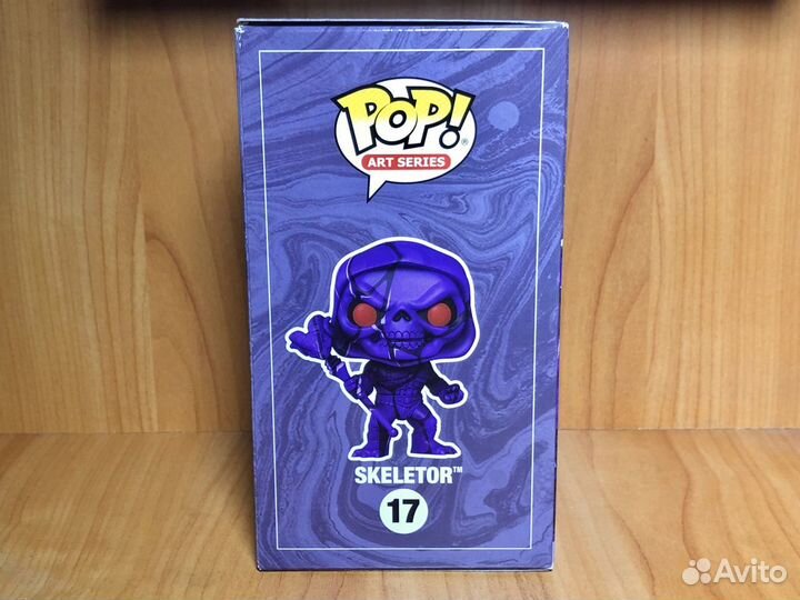 Funko Pop Master of the Universe Skeletor