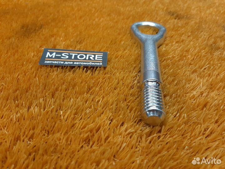 Крюк буксировочный Mercedes-Benz E-Class W211