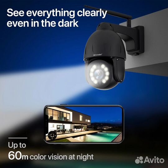 Уличная IP видеокамера Wi-Fi, Hism 5Mpx, 4.7-94 мм