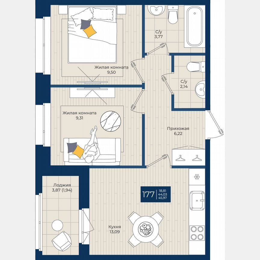 2-к. квартира, 46 м², 3/12 эт.