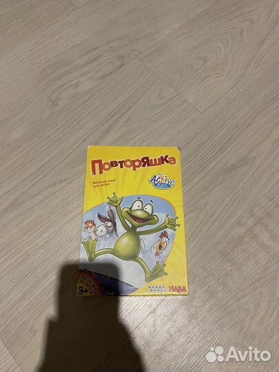 Игра детская повторяшка