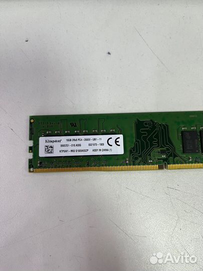 Память бу DDR4 16 gb 2666 mhz Kingston