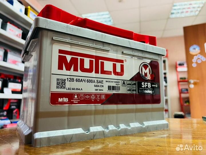 Аккумуляторы LADA