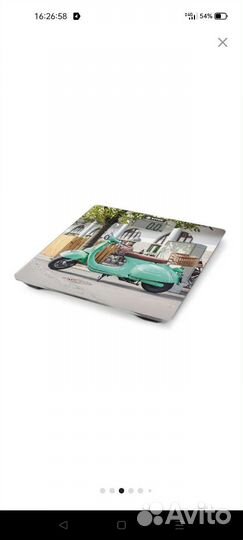 Весы напольные электронные 150 кг