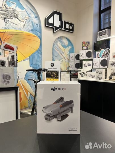 Квадрокоптер DJI AIR 2S