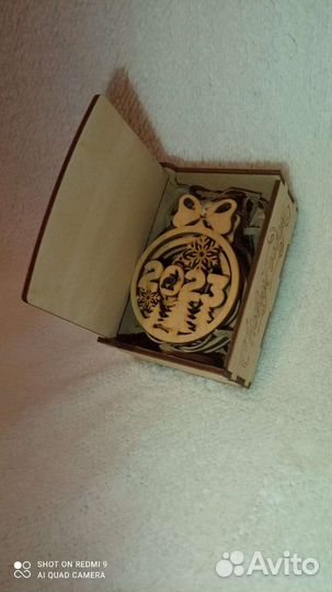 Елочные игрушки