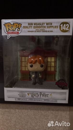 Фанко поп Гарри Поттер Эксклюзив делюкс
