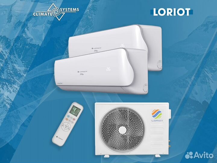 Кондиционеры новые