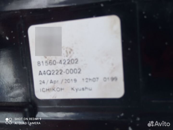 Фары задняя RAV 4