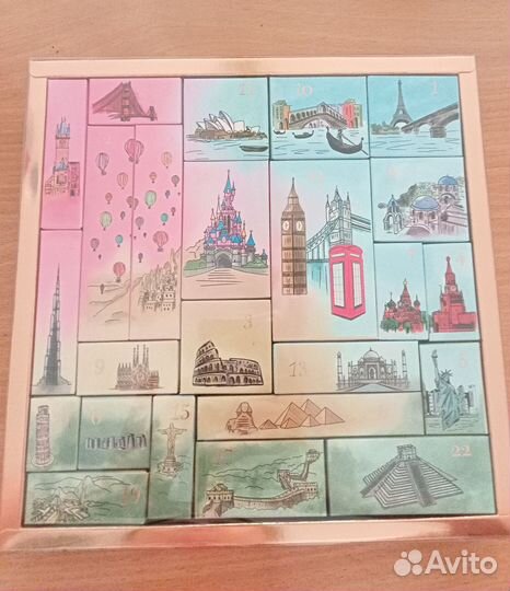 Адвент календарь лэтуаль