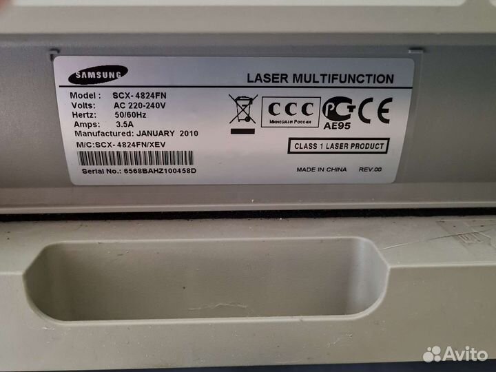 Мфу samsung SCX-4824FN