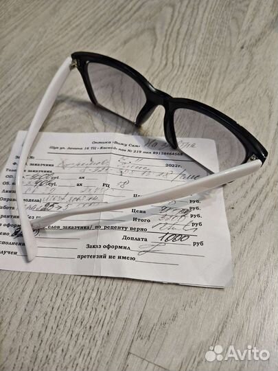 Очки новые с диоптриями -4,0