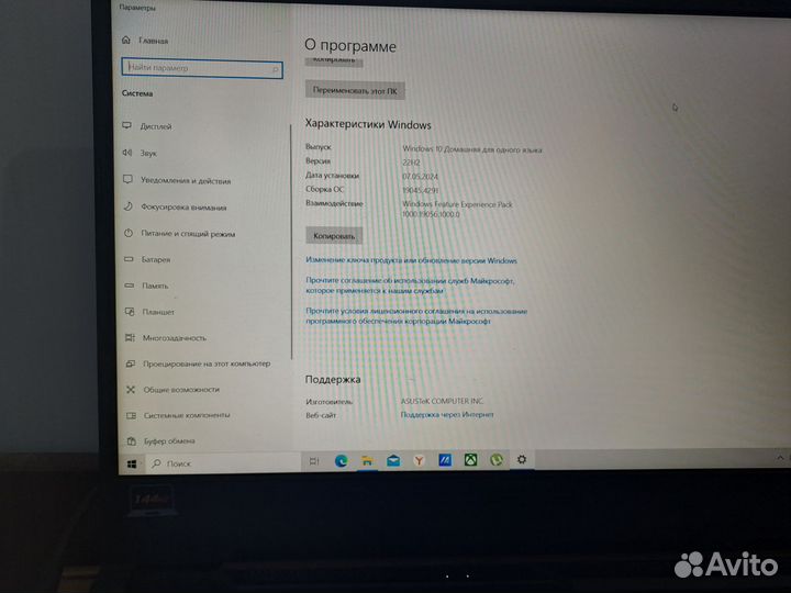 Asus tuf gaming rtx 3060