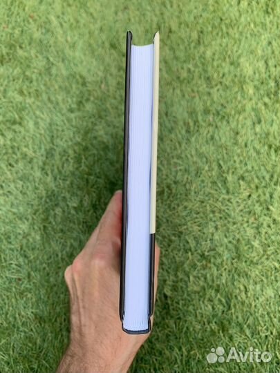 «Я хочу услышать «Нет»» Р. Фентон, А. Вальц