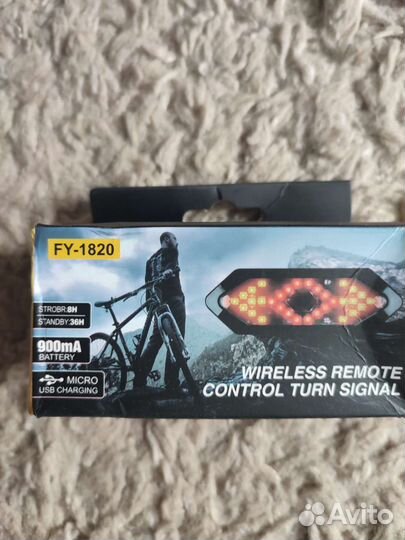 Стоп сигнал с поворотом и пультом без провода