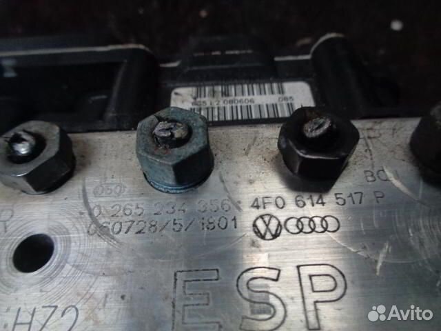 Блок ABS Audi S6 C6 4F0910517P