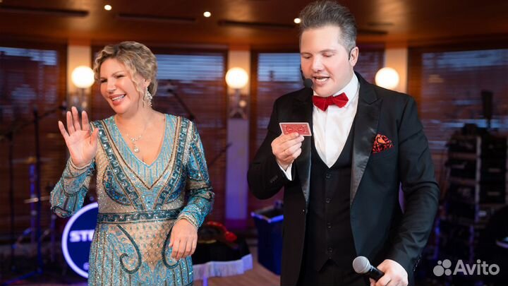 Ведущий-иллюзионист на свадьбу, корпоратив, юбилей