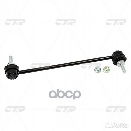 Тяга стабилизатора fiat bravo 07