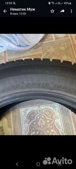 Hankook Winter i'Pike X W429A 235/55 R19
