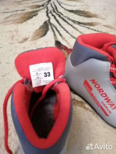 Лыжные ботинки детские 33 размер