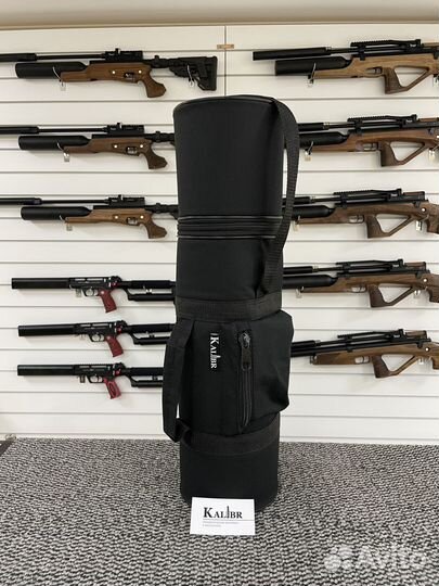 Чехол для баллона высокого давления 3-4 л. 2 цвета