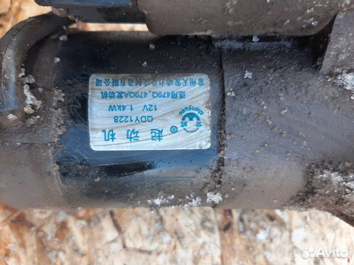 Стартер Geely Mk 1.5 mr479qa 2014