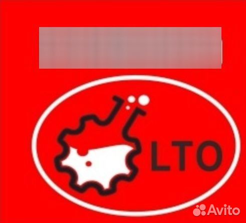 Техосмотр грузовых