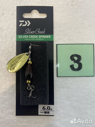 Блесна daiwa Silver Creek Spinner (6 г)