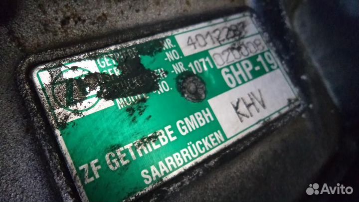 Кпп автоматическая (АКПП), Audi Q7 2006