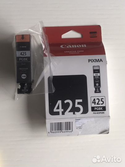 Картридж canon PGI-425pgbk