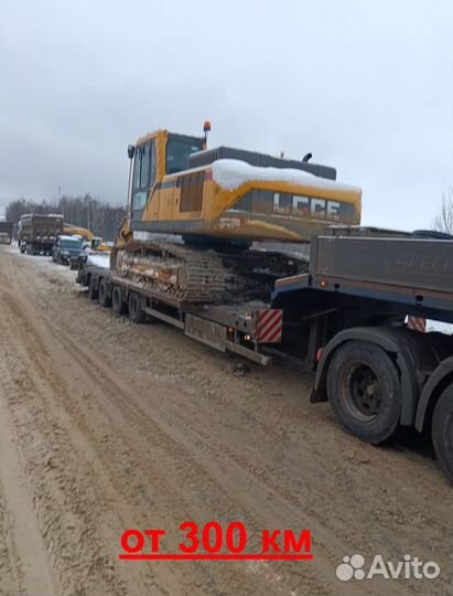 Негабаритные Грузоперевозки