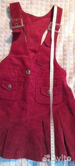 Сарафан школьный бордо