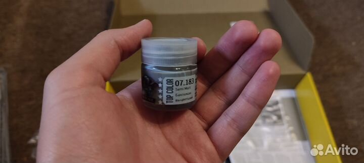 Обмен на модель