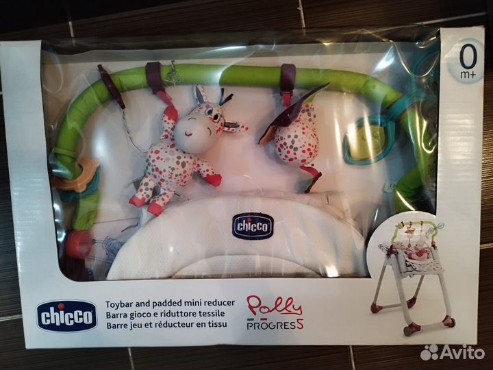 Стульчик для кормления Chicco + дуга с игрушками