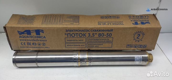 Насос беламос tf3-60