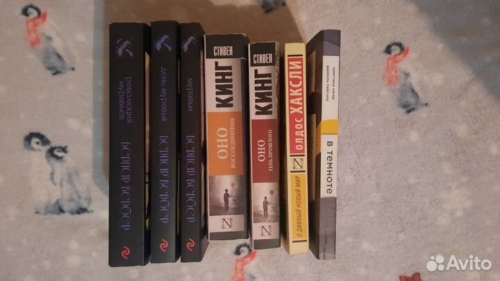 Книги в мягкой обложке