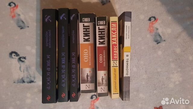 Книги в мягкой обложке