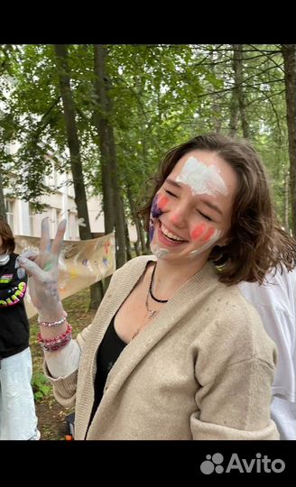 Менеджер проектов удаленно