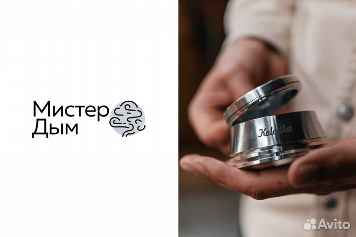 Мистер Дым: Бизнес, который приносит доход