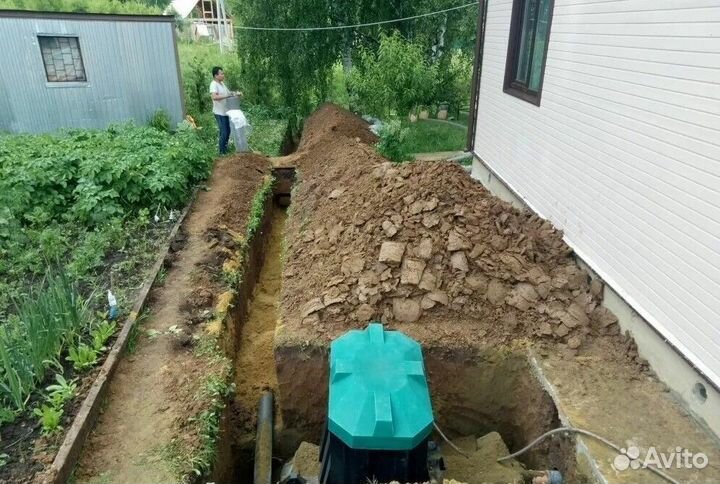 Установка септика за 1 день