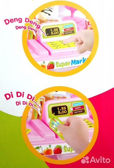 Игровой набор Минимаркет Магазин десертов 668-24