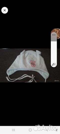 3 Шапки, p.40-42, 0-4 месяца