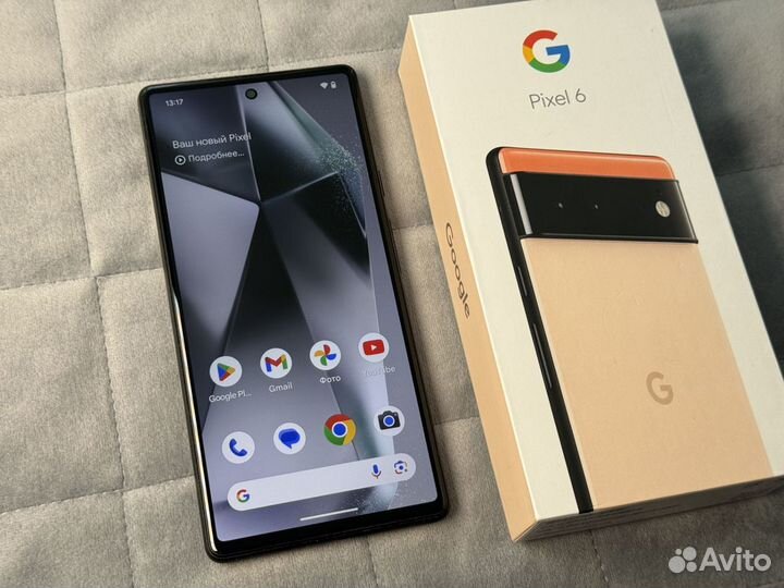 Google Pixel 6, 8/128 ГБ