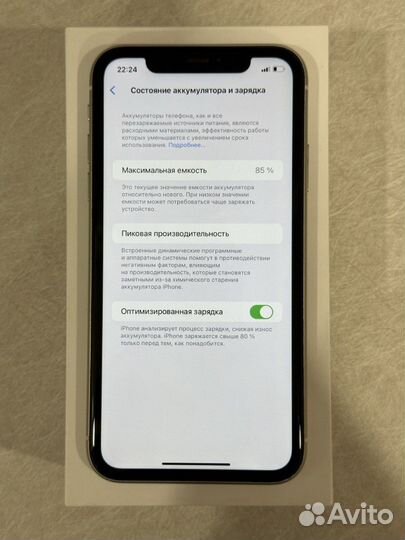 iPhone 11, 64 ГБ