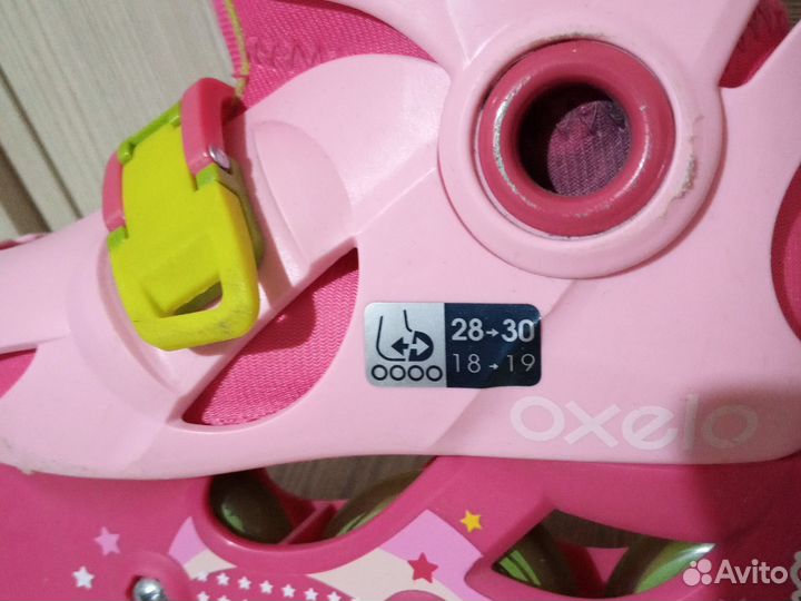 Детские ролики с защитой 28-30 размер