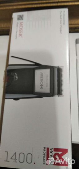 Машинка для стрижки волос