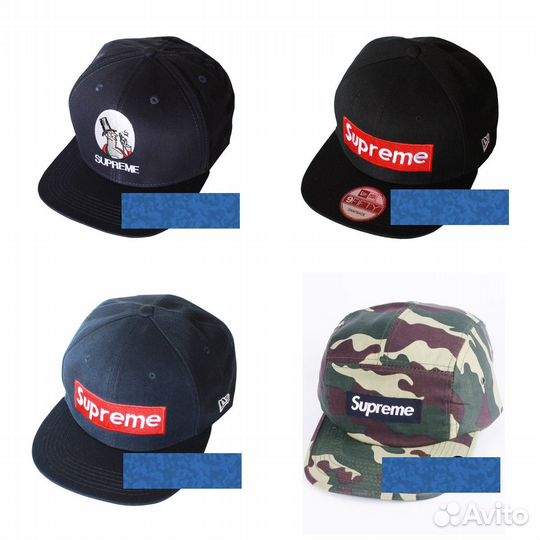 Кепка Снепбэк с прямым козырьком Supreme