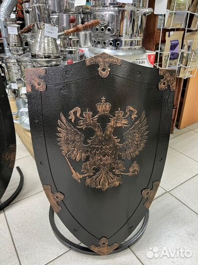 Шампурница